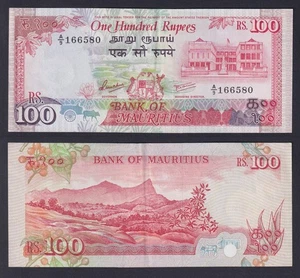 Banknotes Mauritius 100 Rupees 1986 P 38 Spl XF - Picture 1 of 1