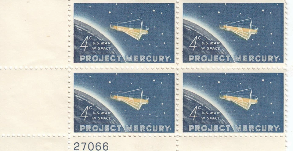 USPS Project Mercury Capsule  Scott # 1193 - Plate Block Of 4  Lightly hinged - Image 1 of 1