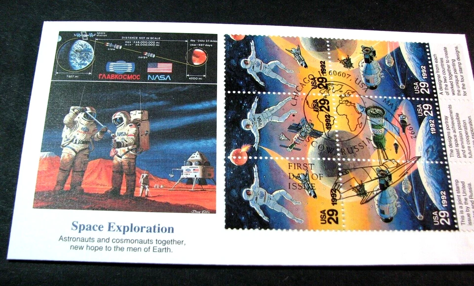 US FDC Stamp Scott#2631-34 Space Exploration.   1992 Used PL26 - Image 1 of 1