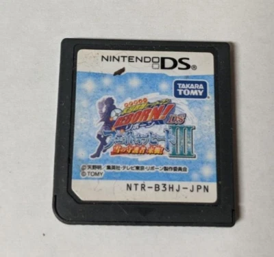 Katekyoo Hitman Reborn! DS Fate of Heat III [Nintendo DS -NTR-B3HJ-JPN] Japanese - Image 1 of 2