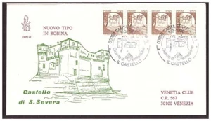 FDC VENETIA  CLUB  1988  - CASTELLI  100 LIRE   VIAGGIATA - Picture 1 of 1