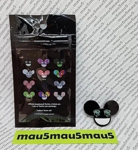 Deadmau5 Series 4 Enamel Pin Numbered to 110 Cube Eyes Black #8 - Picture 1 of 12