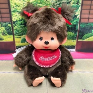 228560 Sekiguchi Monchhichi Premium Talla M 21 cm Niña Sentada ~ mimiwoo - Imagen 1 de 1