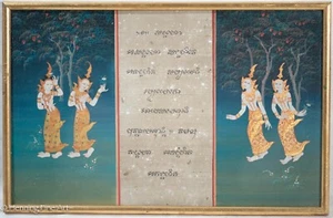 Stunning Antique Thai Manuscript Painting with Figures and Script Text, Fine! - Picture 1 of 7