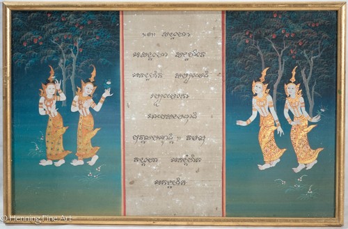 Foto 1 di 7