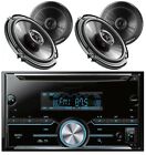 STX Double DIN CD/MP3 Radio Head Unit Bluetooth Car Receiver+ 4x Speakers G1645R