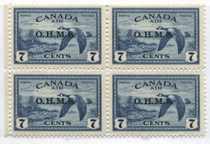 Canada 1949 7 cents Airmail OHMS Official unmounted mint NH block of 4 - Picture 1 of 1