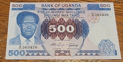 BANCO DE UGANDA 500 CHELINES 1983 BOLSA EN T Foto 1 de 2