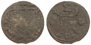 Spanische Niederlande (Stadt Roermond, niederländische Staaten) - Duit ND(1659) - Philipp IV. - Bild 1 von 3
