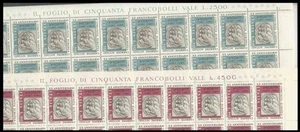 ITALIA 1971 Ventennale della CECA 2 fogli interi MNH** - Picture 1 of 1