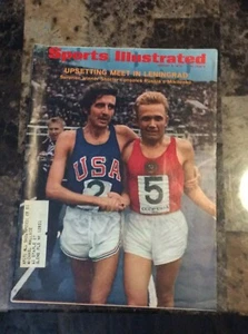  3. August 1970 SPORT ILLUSTRIERTE ZEITSCHRIFT Aufruhriges Treffen in Leningrad - Bild 1 von 1