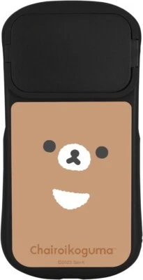 Gourmandies iPhone 15 14 13 Hülle Rilakkuma Hybrid Glas ChairoiKoguma GRC-342D - Bild 1 von 4