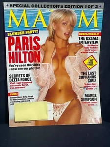 MAXIM MAGAZINE APRIL 2004 SLUMBER PARTY PARIS HILTON - Picture 1 of 2
