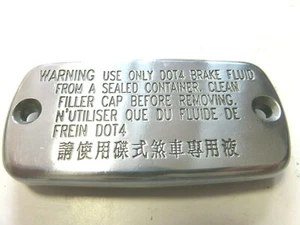 New KYMCO MXU Master cylinder cap 45513-KKA8-900 - Picture 1 of 4