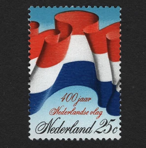 OPC 1972 Netherlands 25c Flag Sc#498 MNH 33492 - Picture 1 of 1