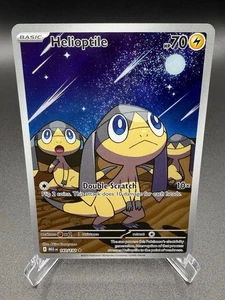 Helioptile 143/132 ME01: Mega Evolution Holo - Picture 1 of 4