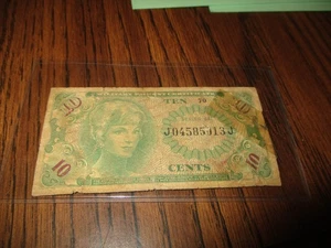 USA DIEZ CENTAVOS CERTIFICADO DE PAGO MILITAR SERIE 641 1965 - 1968 - Imagen 1 de 2