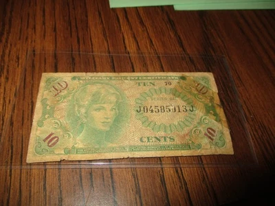 USA TEN CENTS  MILITARY PAYMENT CERTIFICATE SERIES 641  1965 - 1968 - Image 1 of 2