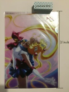 Sailor Moon Crystal TV Magazine Clear file ( 25.0 x 17.4 cm) - Picture 1 of 2