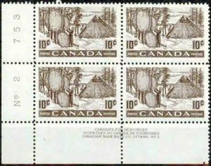 CANADA -1950– FUR RESOURCES L.L. PLATE N° 2 BLOCK -VF** - Picture 1 of 1