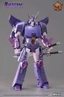 Pre-sale MH toys MH-01 MH01 Cyclonus Hurricane Not FT-29 Figure in stock IN BOX