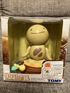 Tomy People Of Hana Uta Relaxing Song Nohohon Tribe Discontinued Product Period - Picture 1 of 3