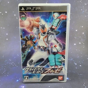 Kamen Rider Climax Heroes Fourze (Sony PSP) Japanese Video Game 0914 - Picture 1 of 8