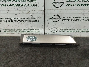MANIJA PORTÓN TRASERO LAND ROVER DISCOVERY 4 L319 MARRÓN 997 EH22-431E76-A - Imagen 1 de 5