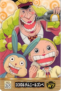 One Piece Trading Card Gumi No.265 Kokoro / Chimney / Gonbe Bandai Gummy Card - Picture 1 of 2