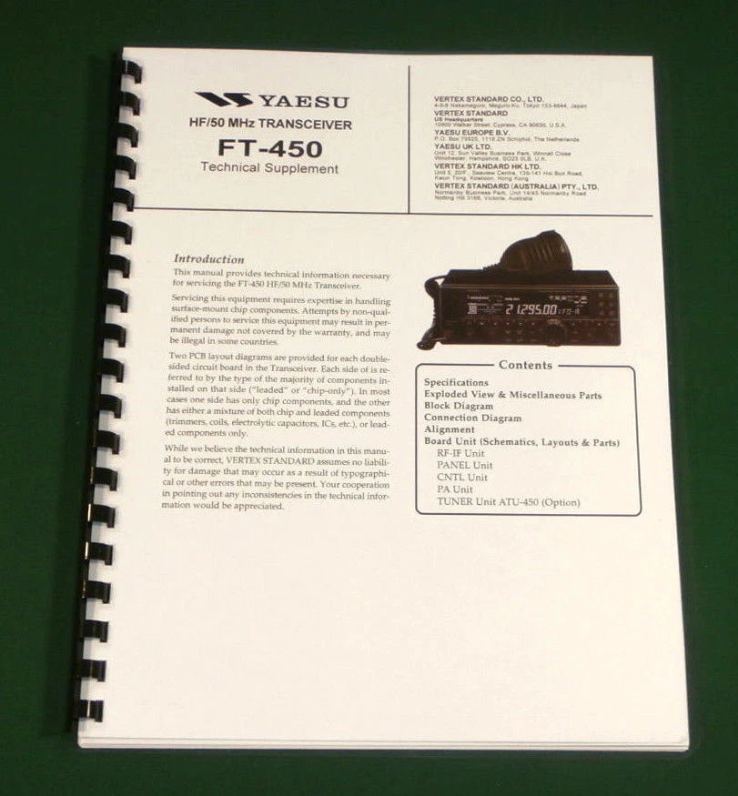 Yaesu FT-450 Technical Manual: Includes all 11"X17" Foldout Diagrams! - Image 1 of 1