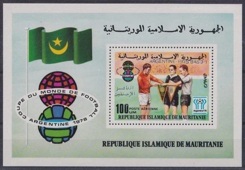 F-EX42713 MAURITANIE MNH 1978 WORLD SOCCER CHAMPIONSHIP CUP WINNER OVERPRINT Cover
