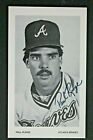Paul Runge 1981-88 Atlanta Braves Autographed Signed 3x5 Postcard Photo