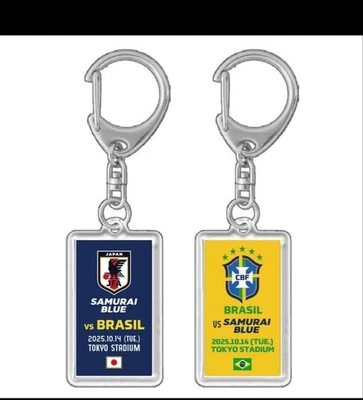SAMURAI BLUE Keychain Japan National Soccer Team Official Merchandise - Image 1 of 2