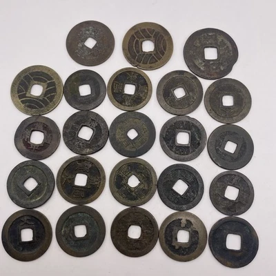 Asian China Japan Korea antique cash coins  Lot of 23 coins bronze mixed - Image 1 of 4