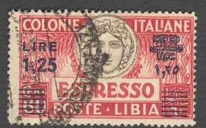 C_A_2586 LIBIA. 1936 Espresso stamp. Sas E17. Used. - Picture 1 of 1