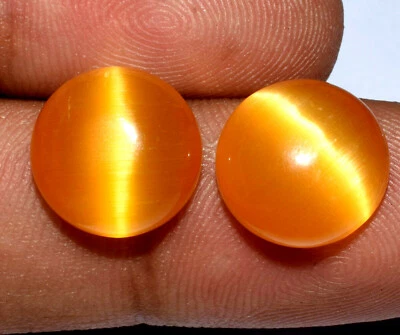 Pair Of 12.00 Ct Lab-Grown Yellow Cat's Eye Rarest Quartz Gems for Jewelry Use - Image 1 of 3