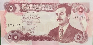 SADDAM HUSSEIN IRAQI CURRENCY - 5 DINARS NOTE - UNCIRCULATED IN HOLDER        #1 - Picture 1 of 2