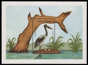 Sierra Leone 1988 - Mi-Nr. Block 79 ** - MNH - Vögel / Birds - Bild 1 von 1