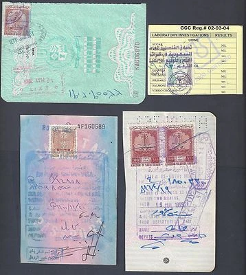 ARABIA SAUDITA 1970 80 LOTTO DI 552 RIYAL NELLE ENTRATE CONSOLARI COMPRESO DOCUMENTO DI LABORATORIO - Immagine 1 di 4