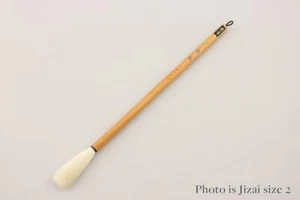 PINCEL DE CALIGRAFÍA KUBOTA-GO KUMANOFUDE JIZAI TALLA 5 JAPÓN - Imagen 1 de 8