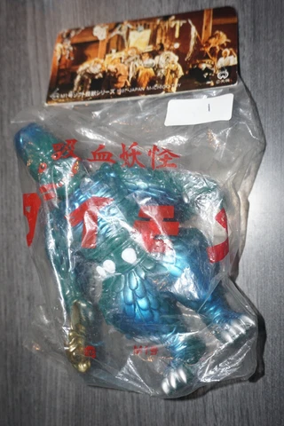 Godzilla Daimon Bullmark M-1chigo Toy 1997 Yokai Monsters Go Blue Figure NEW #1 Cover