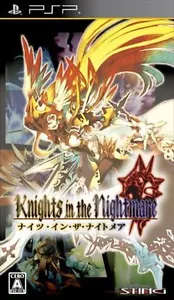 Used PSP Knights in the Nightmare SONY PLAYSTATION JAPAN IMPORT - Picture 1 of 1