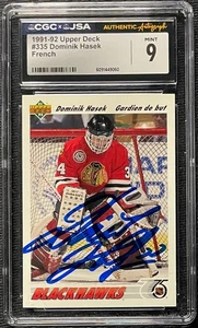 DOMINIK HASEK SIGNED 1991 UPPER DECK FRENCH ROOKIE #335 CGC GRADE 9 JSA AUTO - Picture 1 of 2