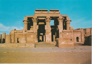 Cartolina d'epoca - Kom-Ombo - Kom-Ombo Temple - Foto 1 di 1