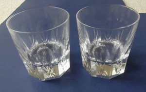 Two Christofle "Alizes" Old Fashioned Whiskey Glasses - 3-3/8" - Picture 1 of 5