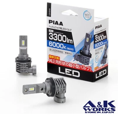 PIAA LEH242 LED Headlights Bulb H8/H9/H11/H16 12V 17W 6000K 3300lm - Image 1 of 4
