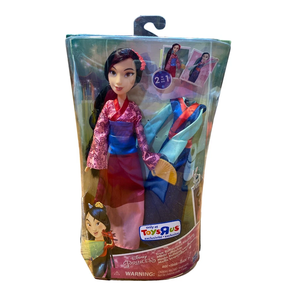 Disney Princess Mulan 11" True Reflections Toys R US Doll 2 Outfits