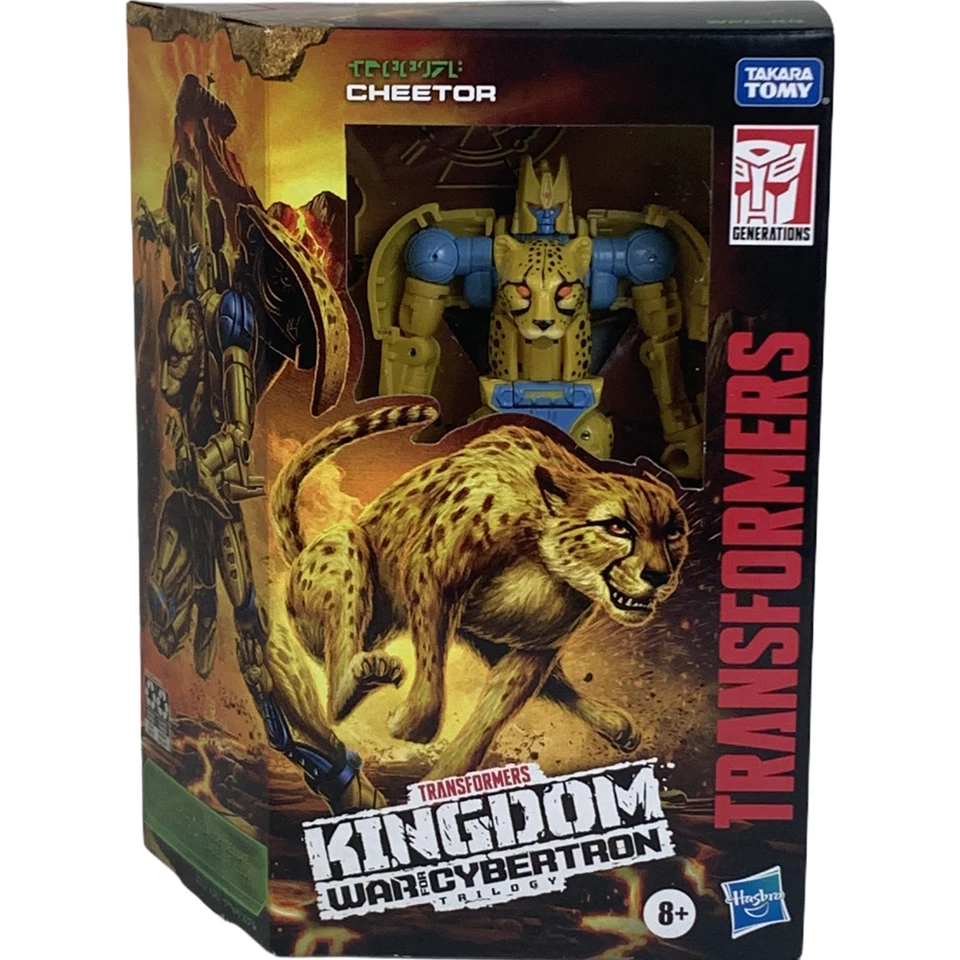 Hasbro Cheetor 5.5 inch Action Figure - F0669