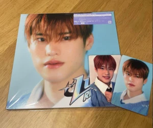 RIIZE SOHEE Lucky JAPAN Universal Music CD + Official Photocard set - Picture 1 of 6