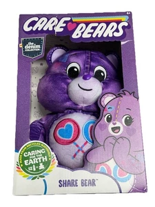 Care Bears SHARE BEAR The Denim Collection Plüschtier lila brandneu kostenloser Versand - Bild 1 von 8